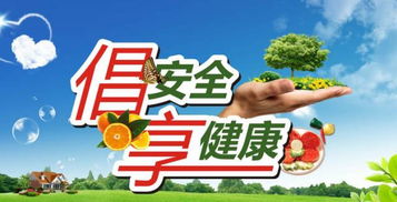 全球餐饮巨头陷风波，社交网络掀起舆论海啸