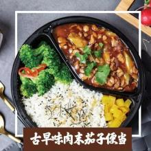 美食物语 餐饮管理与服务的艺术与科学